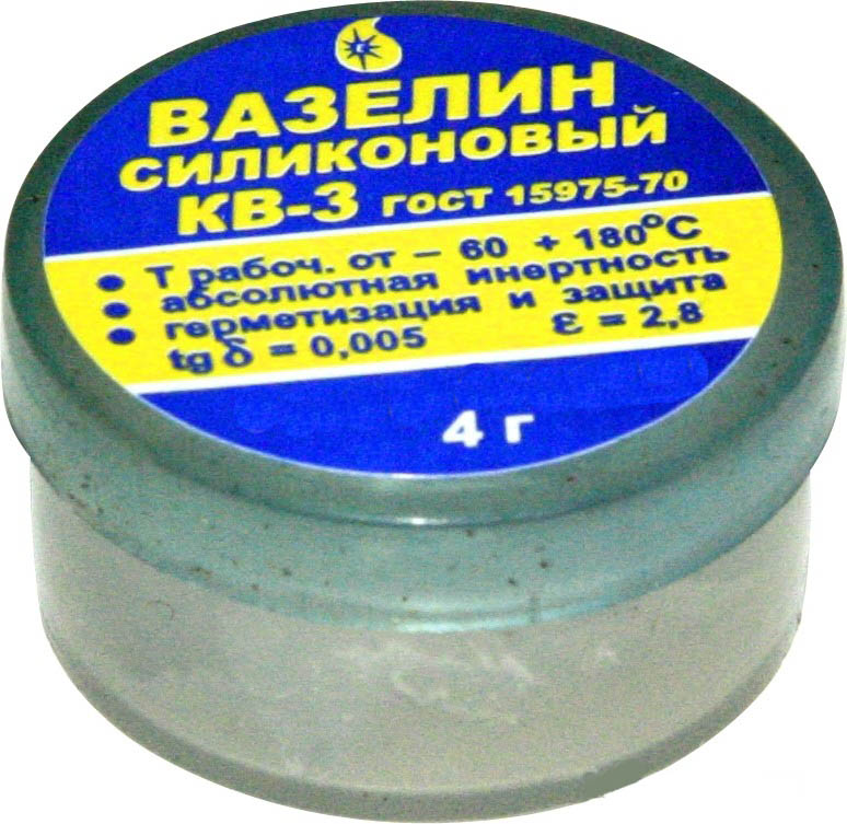 Вазелин силиконовый КВ-3 4грамм ГОСТ 15975-70. Россия. 