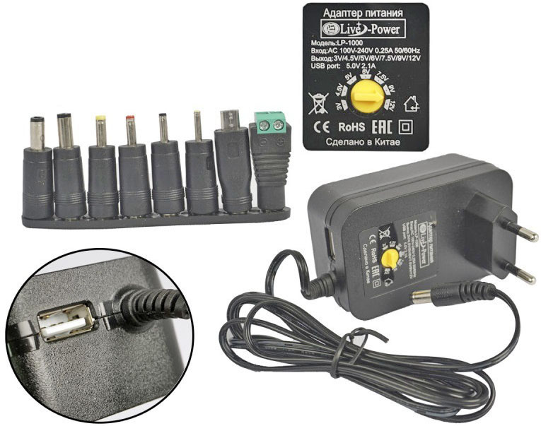   3v-12v 2.1A LIVE POWEER LP-1000 8  +    +  +    