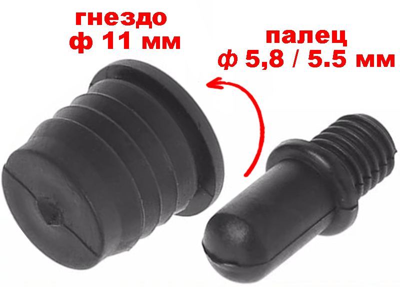 Пистон для крепления декоративных панелей акустики: палец ф=5.8 мм + гнездо ф=10 мм, 035. Цена за пару. А04-17, 