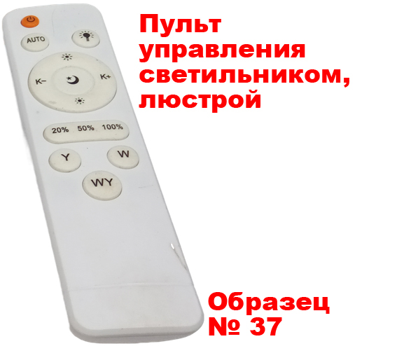 ����� ���������� ������������,�������. ������� � 37