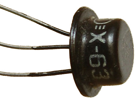 Транзистор П13Б, П10, МП10  