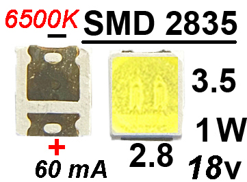 Светодиод SMD белый 2835 18v 1W 60 mA 6500K, минус широкий, 