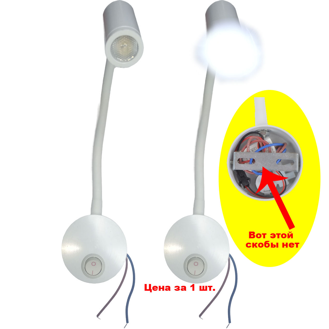 ���������� ��������� Uniel ULT-F21 3W IP20, 40000K, ������� ���. ����������