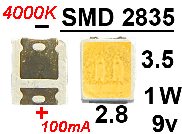 Светодиод SMD белый 2835 9v 0.1A 1W (минус широкий) 