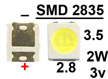 Светодиод SMD белый 2835 3v 2W (минус широкий) 