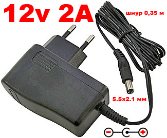   12v 2.0 5.52.1  JSY1220  0,35 