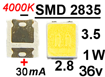 Светодиод SMD белый теплый 2835 36v 1W №  4000K, минус широкий, 1шт, 