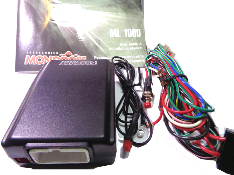Система автоматического управления габаритными огнями и ближним светом Mongoose ML-1000.