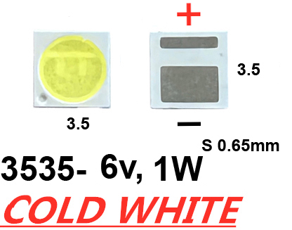 Светодиод SMD белый 3535 6v 1W (минус широкий) 