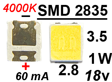Светодиод SMD белый теплый 18v 1W 2835 №  4000K, минус широкий, 1шт, 
