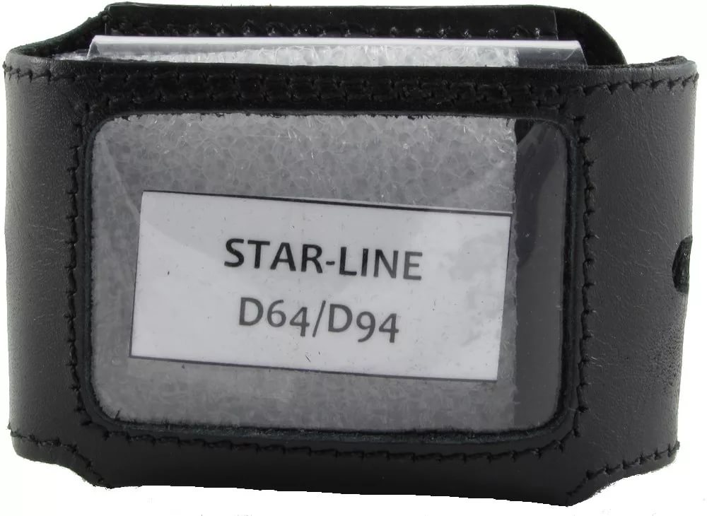 Чехол для брелка STARLINE D64/D94