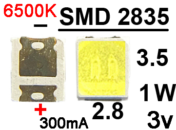 Светодиод SMD белый 2835 3v 1W 300mA 6500K, минус широкий, 