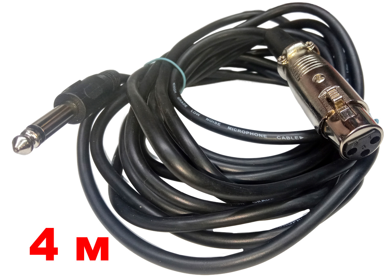 767b  XLR >-> 6,3  4  ( ) 