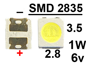 Светодиод SMD белый 2835 6v 1W 150 mA (+ = -) 