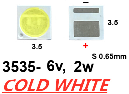 Светодиод SMD белый 3535 6v 2W (плюс широкий) 