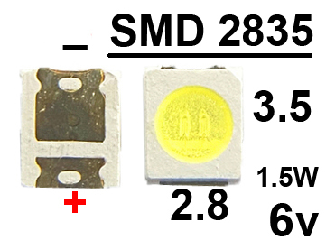 Светодиод SMD белый 2835 6v 1.5W (минус широкий) 
