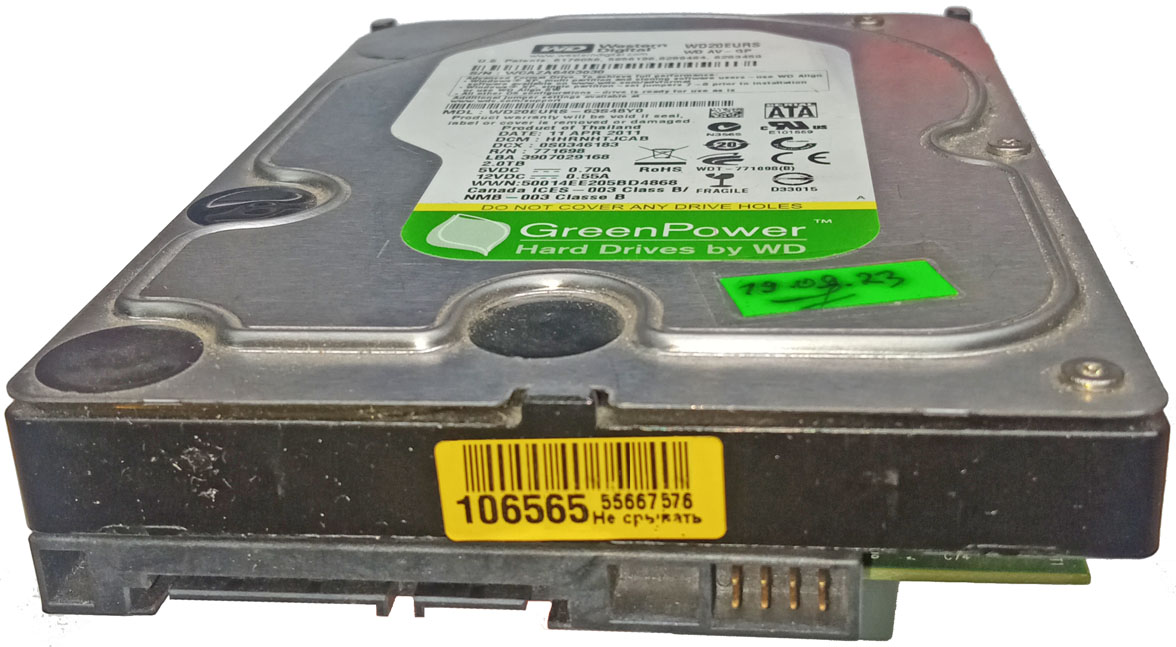 ��������� Western Digital 2 TB WD20EURS 3.5''