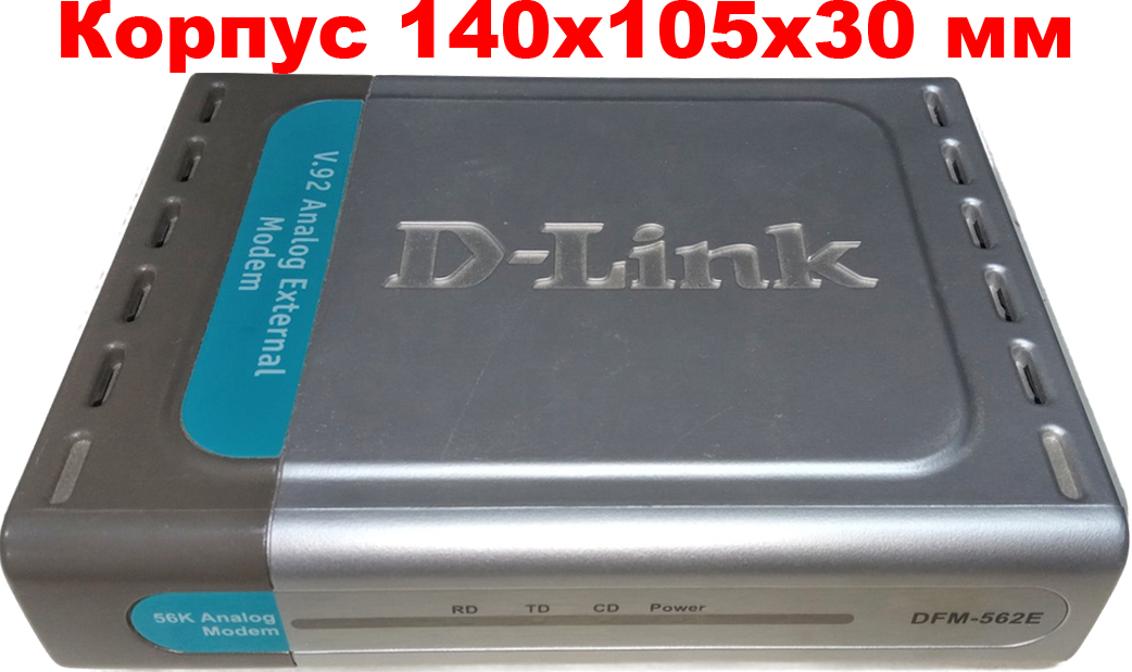 ������ ��� ������������ ���������� 50 140x105x30 ��