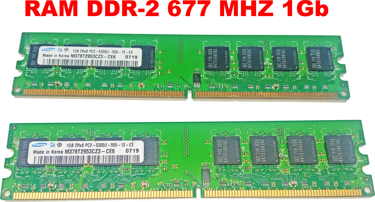 ����������� ������ DDR2-667 MHZ 1�� �/� ���� �� 1 ��