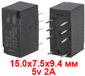   5v DC 2a NX2-5VDC 15.0x7.5x9.4  