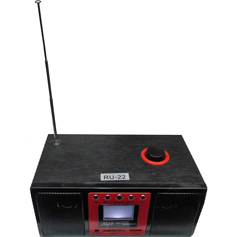Радиоприемник аккумуляторный RU-22
