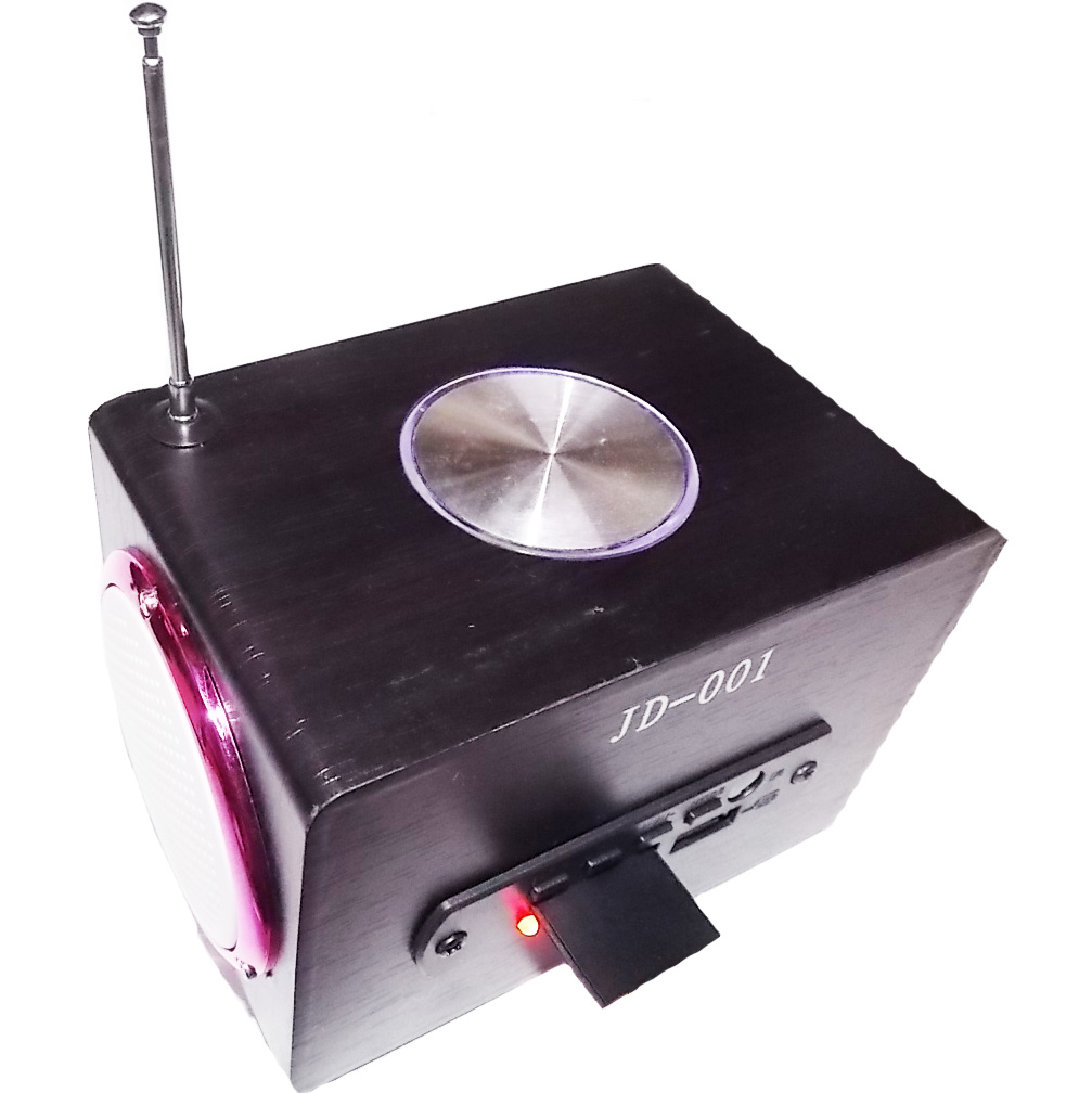 Мультимедиа проигрыватель с радио JD-001 2x2.7W, 5v пит., Li-ion аккумулятор, USB/SD/MP3