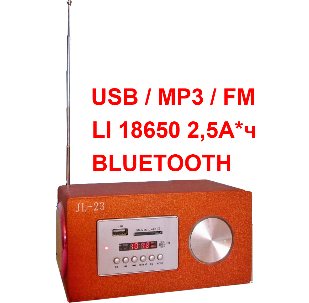   JL-23 5v ., Li-ion , BLUETOOTH USB/SD/MP3