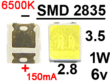 Светодиод SMD белый 2835 6v 0.15A 0.9W (минус широкий) 