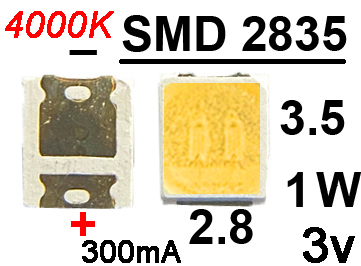 Светодиод SMD белый 2835 3v 1W 300 mA 4000K, минус широкий, 