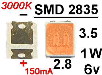 Светодиод SMD белый теплый 2835 6v 1W 3000K 150mA, минус широкий, 1шт, 