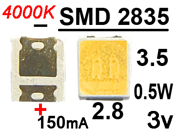 Светодиод SMD белый 2835 3v 0.5W 150 mA 4000K, минус широкий, 