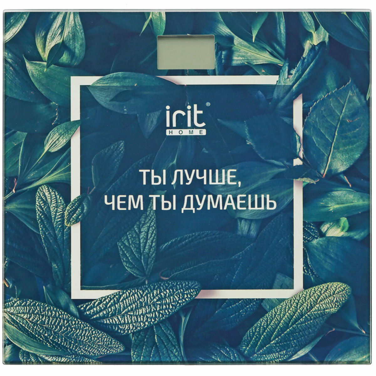   IRIT IR-7267  150 