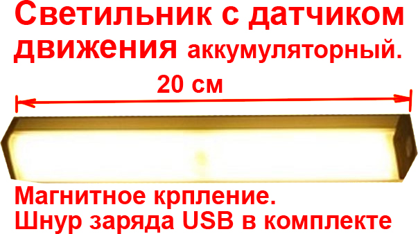      20.    USB  