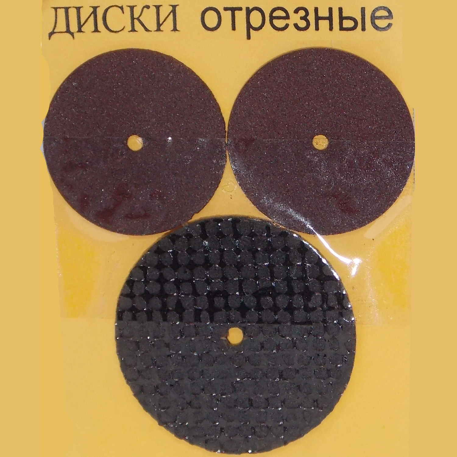 ����� �������� ������-�32��(1)+24��(2) �� ������� 