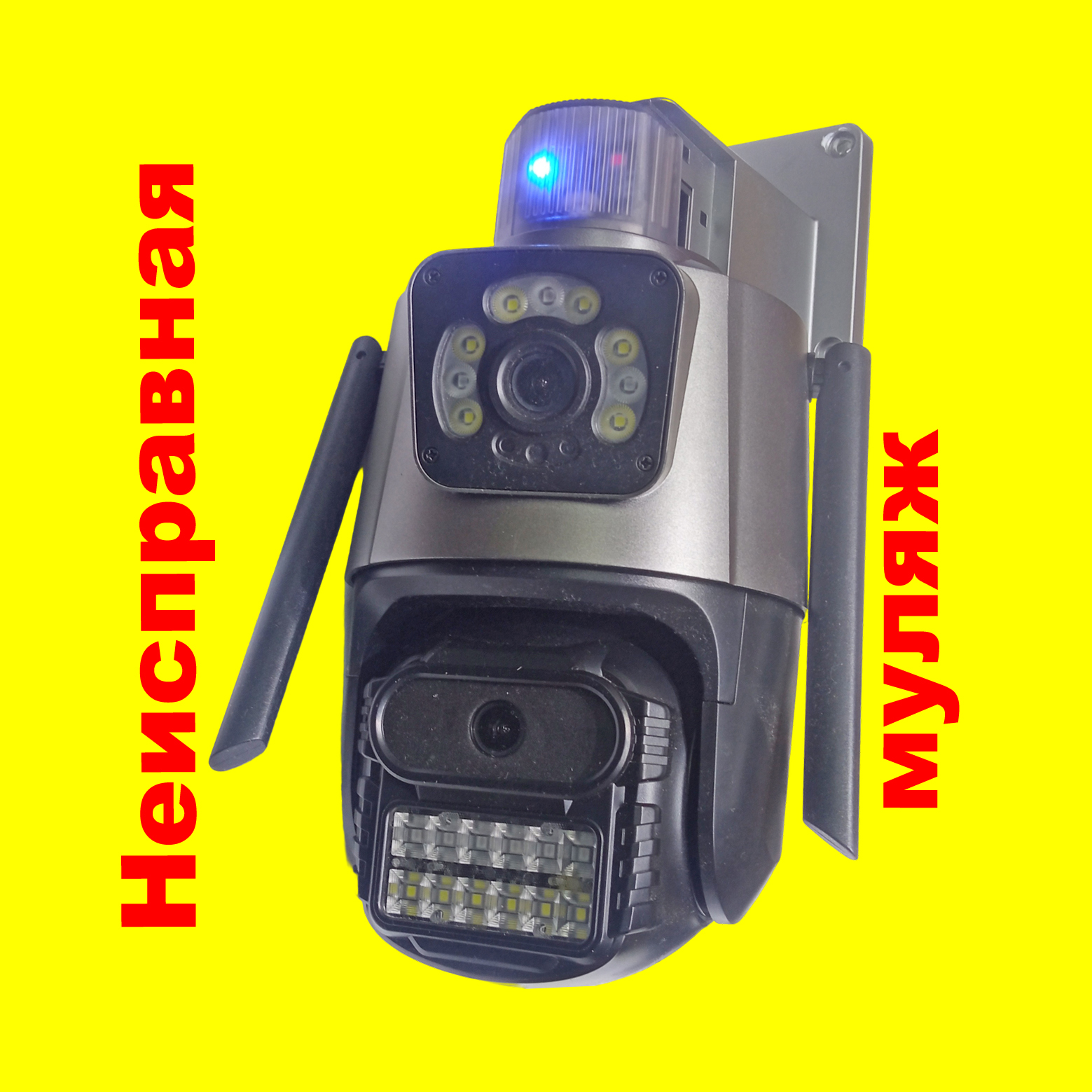 ����� ������� ������ ��������������� QC11