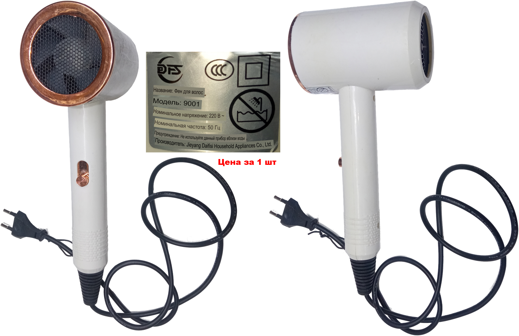 ���-9001 ��� ������������� 3 ������: �������, �����, ��������.