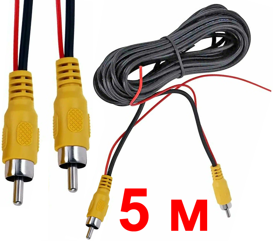 701- 5  1RCA-1RCA 5 + , 