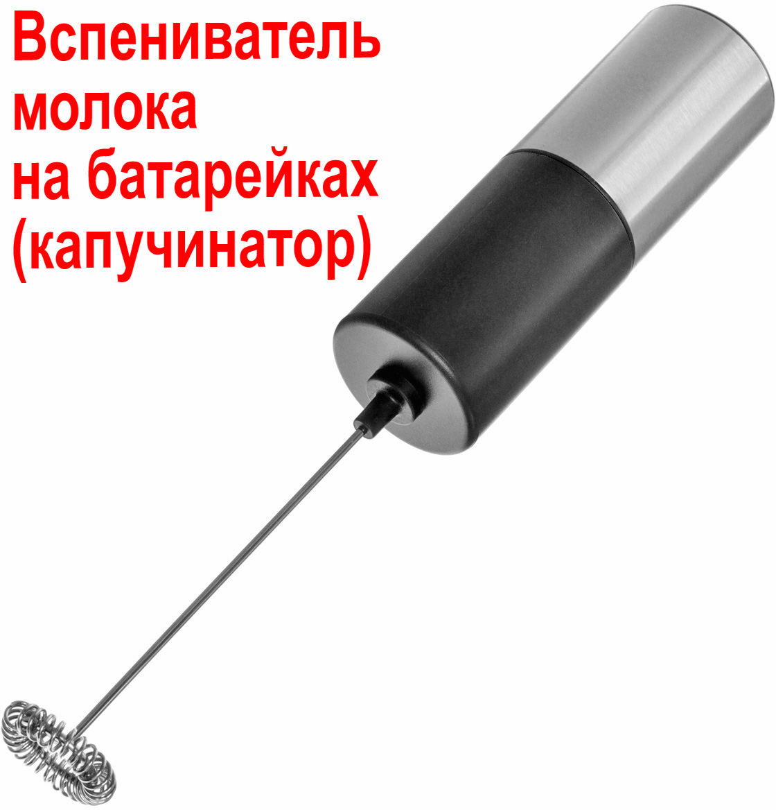     2xAA (   ) ()