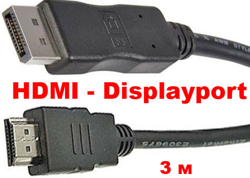 654  HDMI-DISPLAYPORT-3 