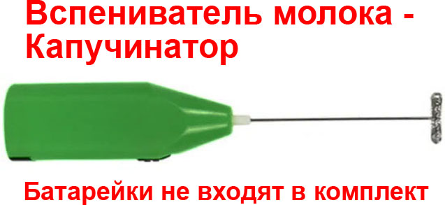      2xAA (   ) ( 