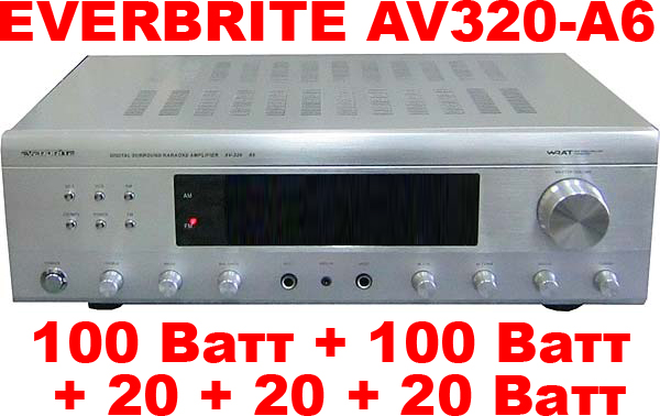 ��������� EVERBRITE AV-320A6 ��� ��������� ������, 100+100+3*20 ����