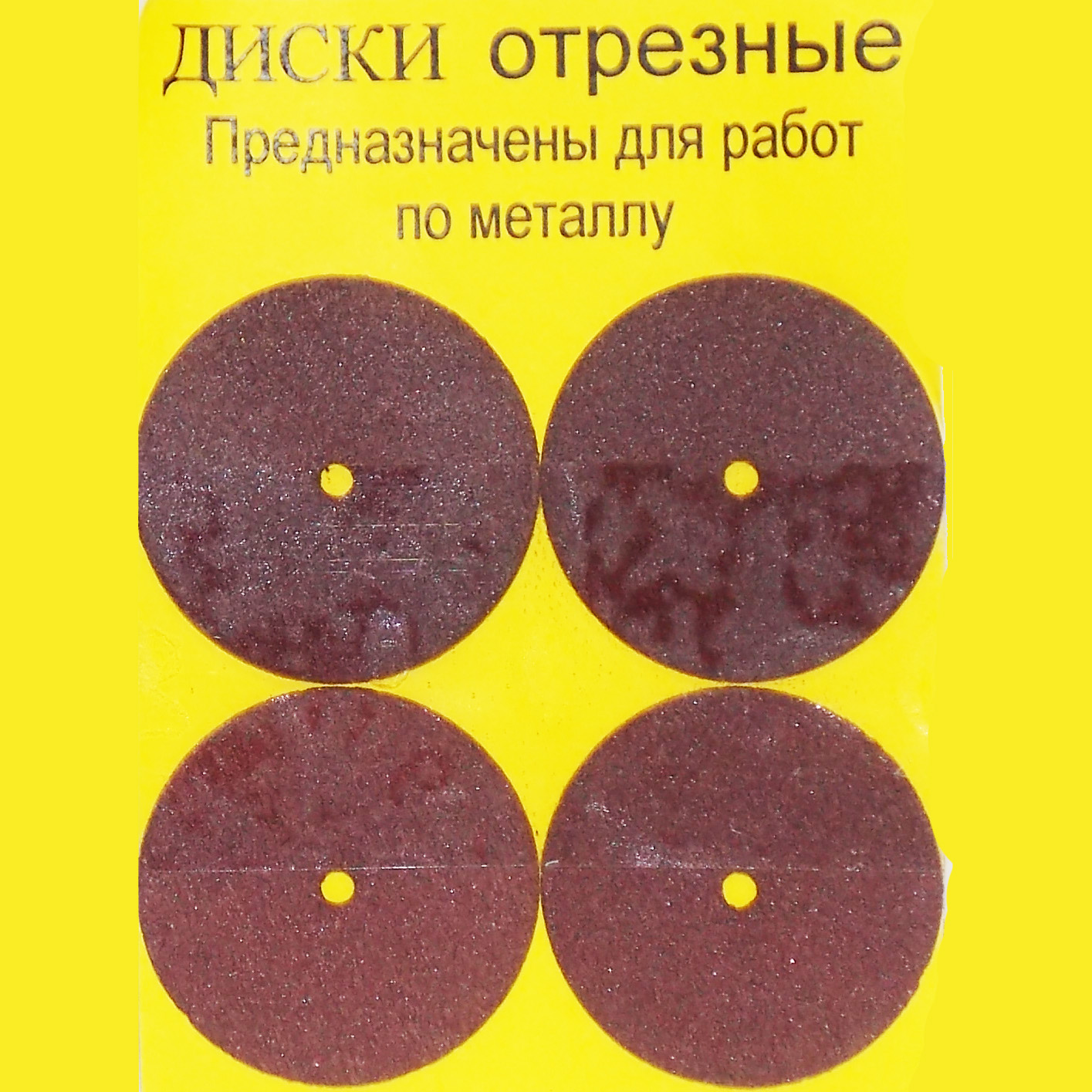 ����� �������� ������ �24�� �� ������� 4 �� 