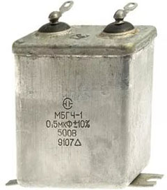Конденсатор пусковой 0,5мкф* 500 V МБГЧ-1 