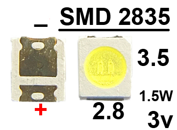 Светодиод SMD белый 2835 3v 1.5W, минус широкий, 