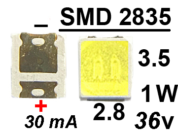 Светодиод SMD белый 2835 36v 1 1W 30 mA 6500K, минус широкий, 