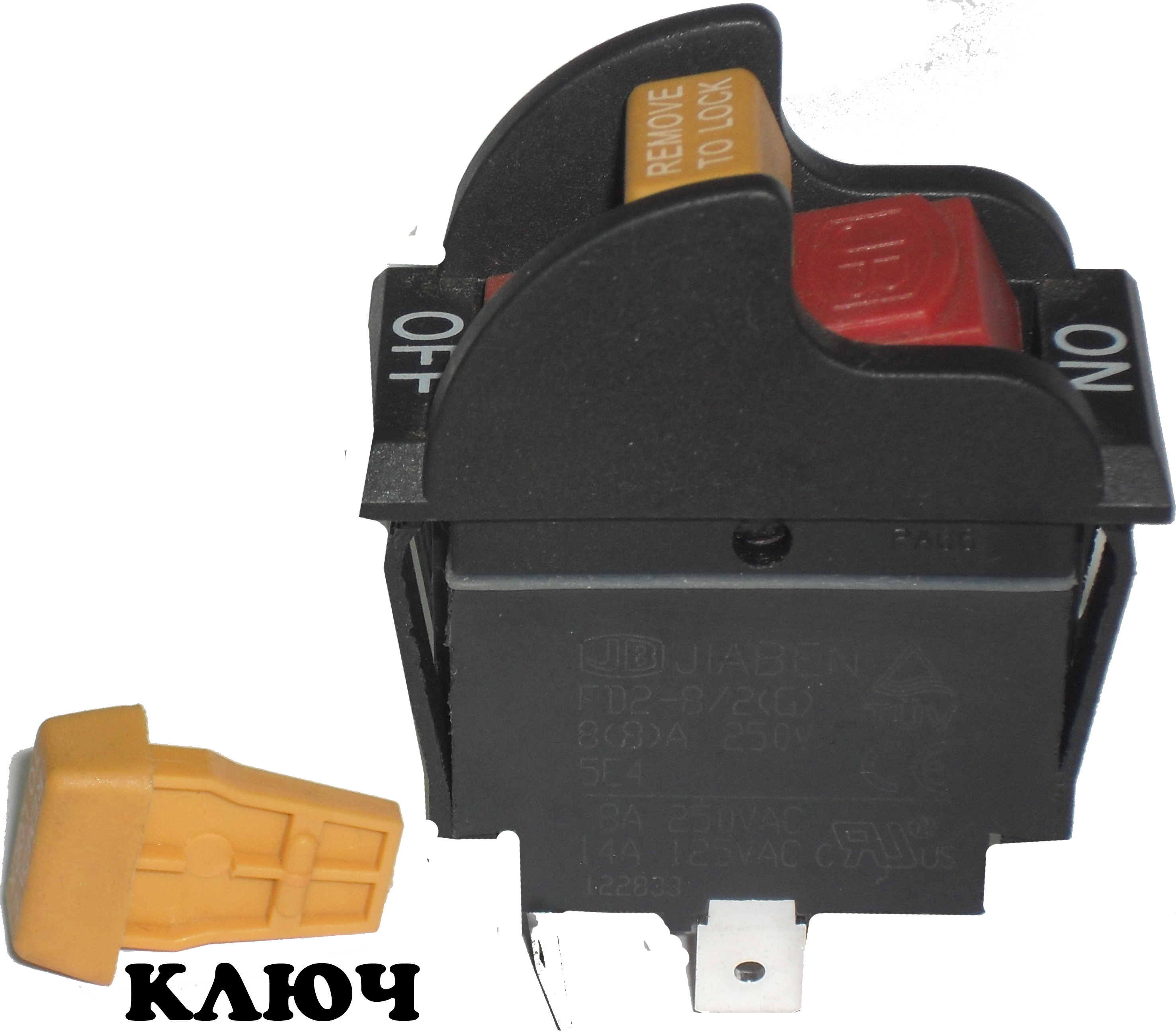 KR36a  FD2-2/2(G) to LOCK on-off 8 250, 3719 , 