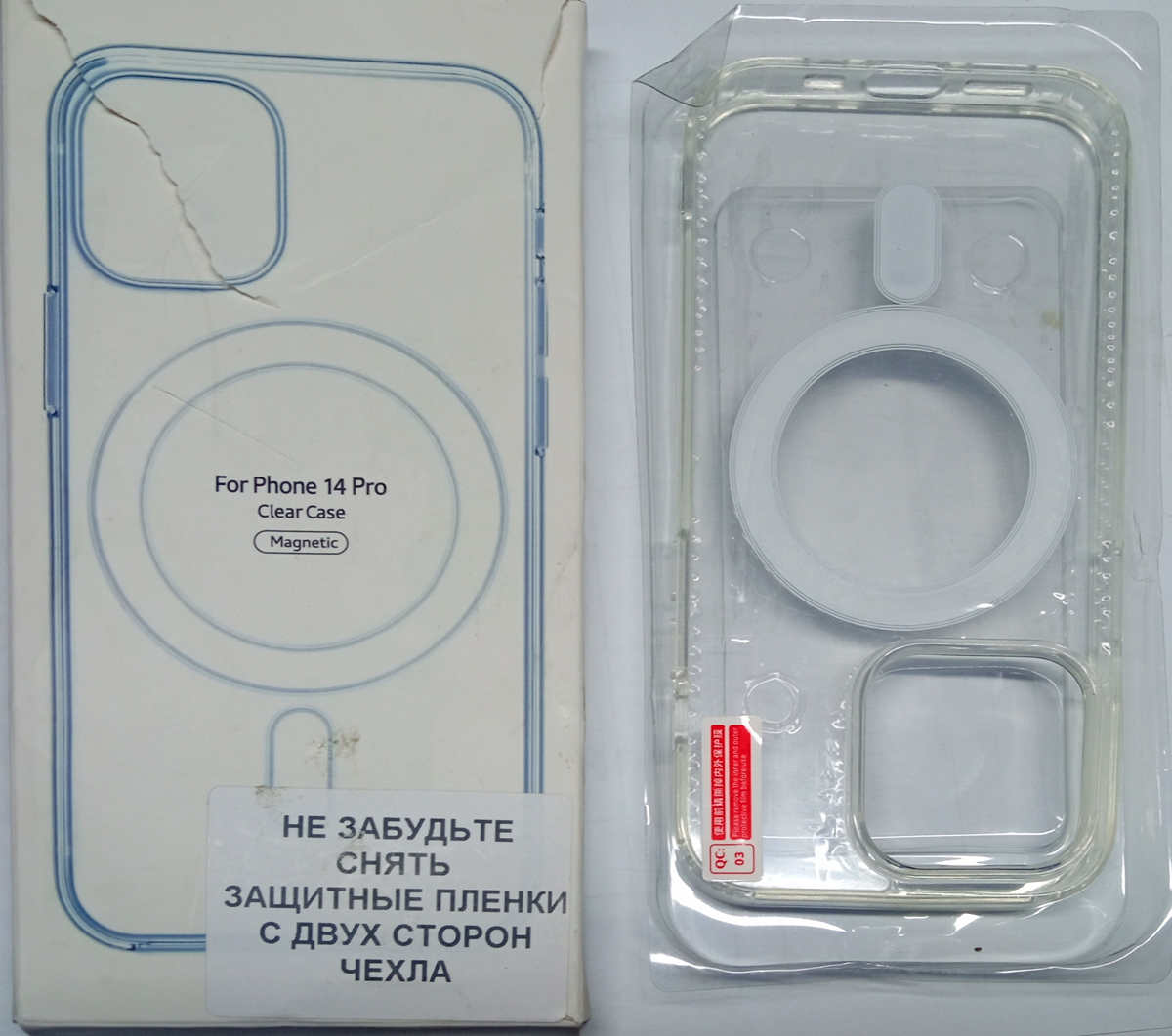 -  IPHONE 14 