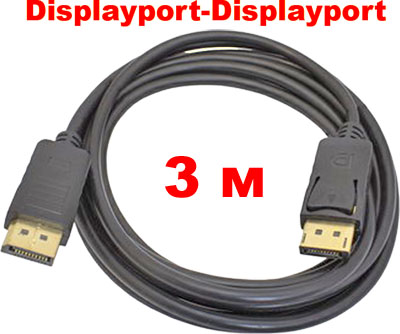 865-3  DISPAYPORT-DISPLAYPORT-3 