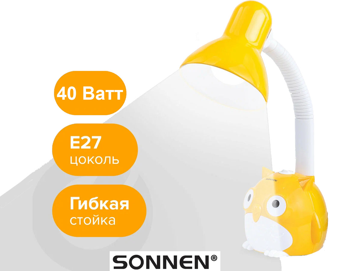   SONNEN OU-603  E27,  ,  40 