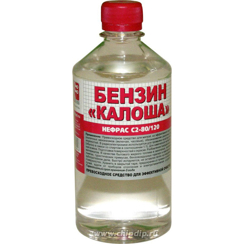 Бензин-растворитель КАЛОША (Нефрас С2-80\120) 0,5л 